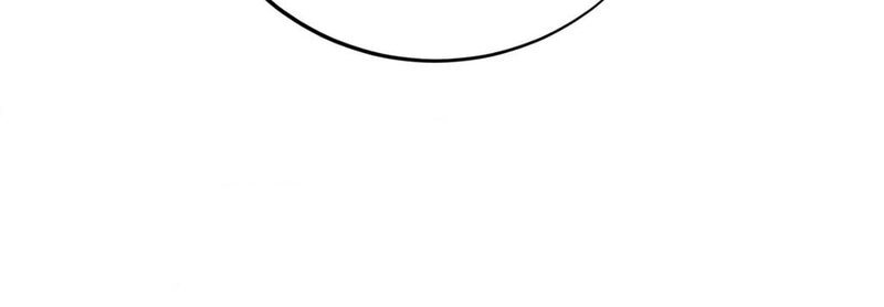 Hana’s Demons of Lust - Chapter 117 Page 7