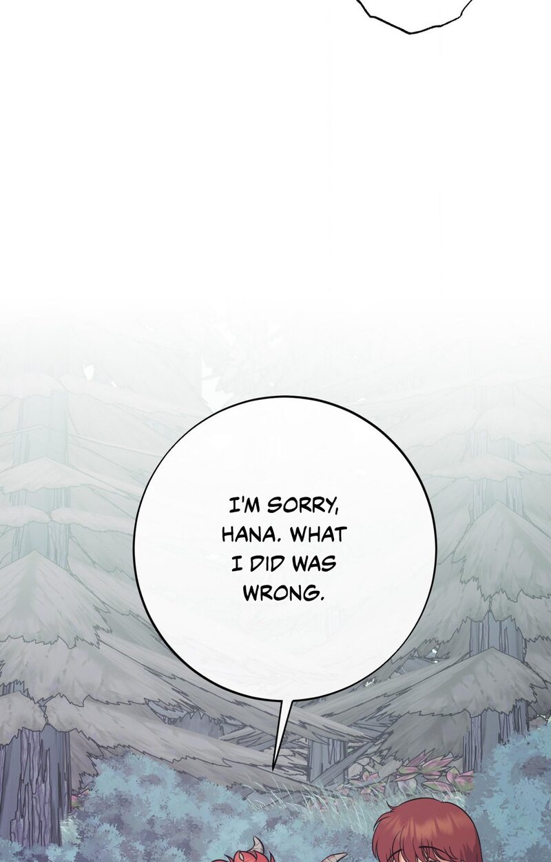 Hana’s Demons of Lust - Chapter 117 Page 86