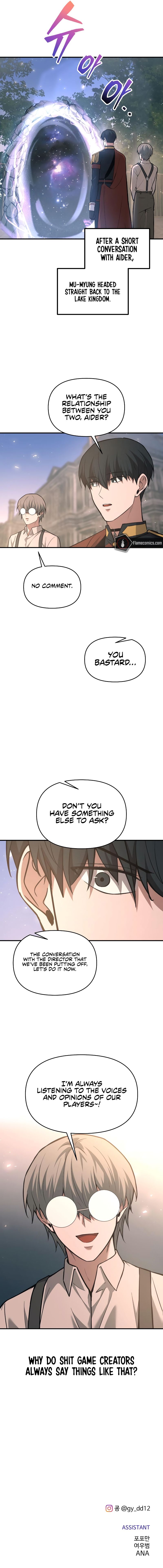 Tyrant of the Tower Defense Game - Chapter 165 Page 13