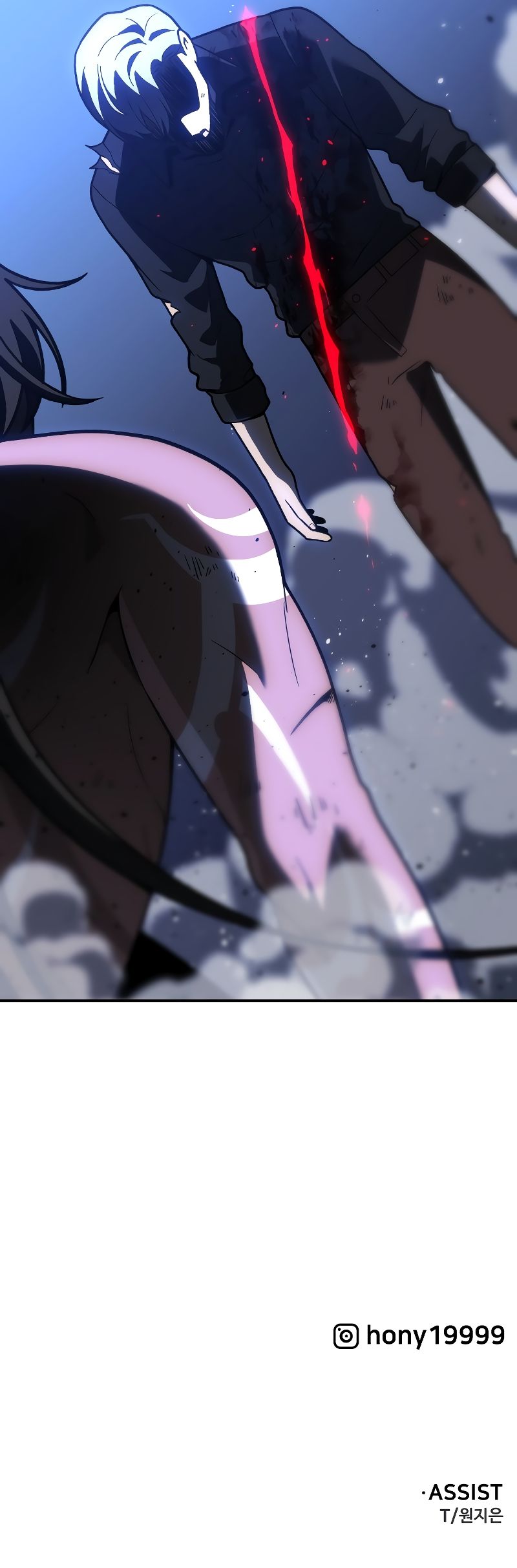 I Used to be a Boss - Chapter 129 Page 15