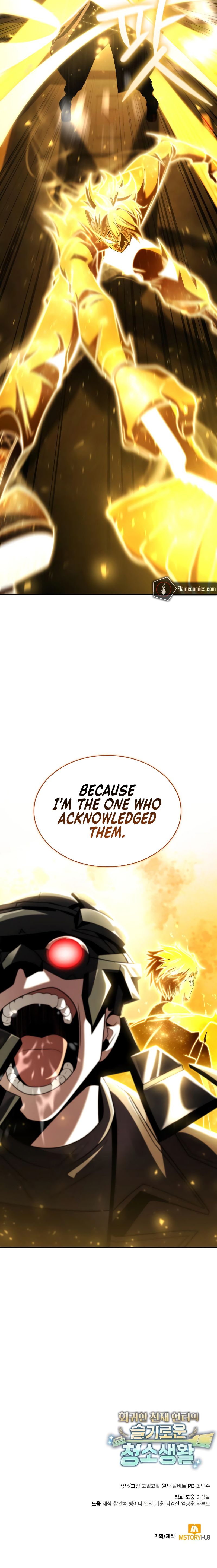 Clever Cleaning Life Of The Returned Genius Hunter - Chapter 144 Page 17