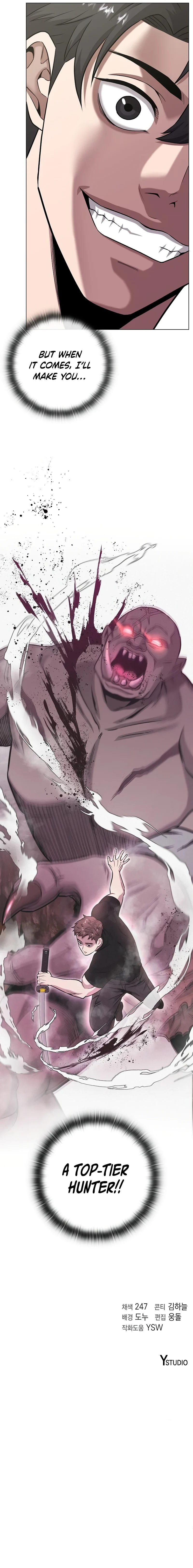 The Dark Mage’s Return to Enlistment - Chapter 14 Page 15