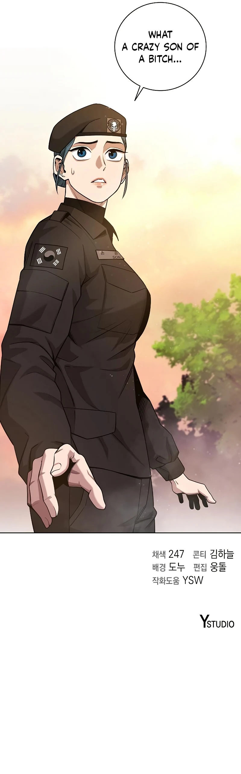 The Dark Mage’s Return to Enlistment - Chapter 18 Page 16