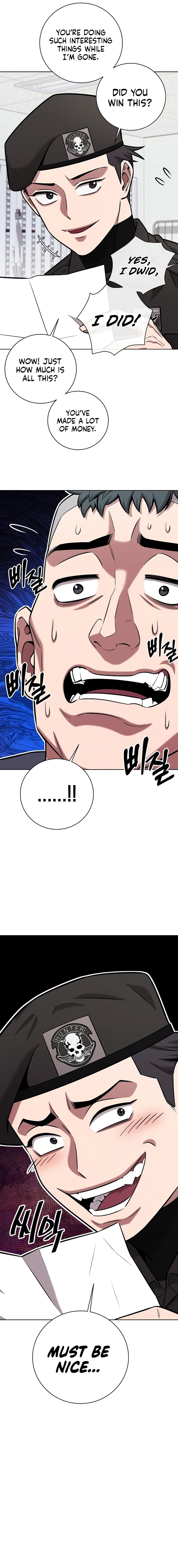 The Dark Mage’s Return to Enlistment - Chapter 35 Page 14