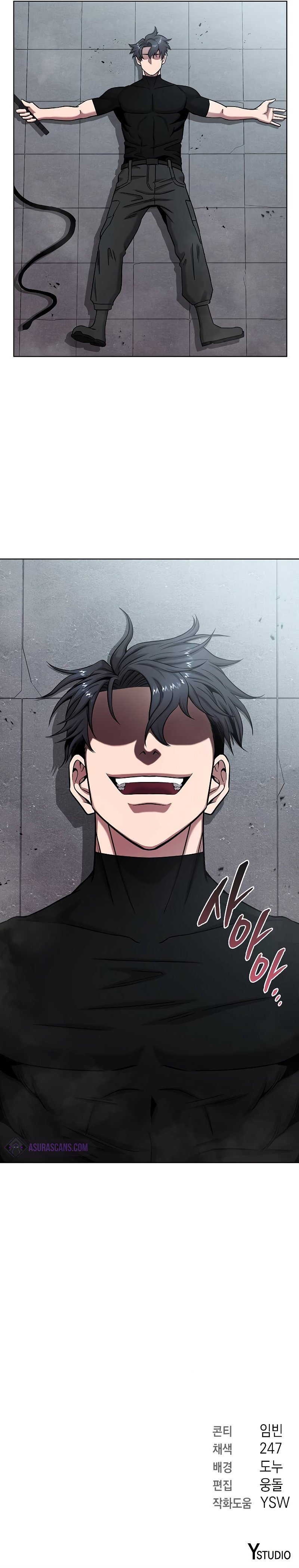 The Dark Mage’s Return to Enlistment - Chapter 47 Page 15