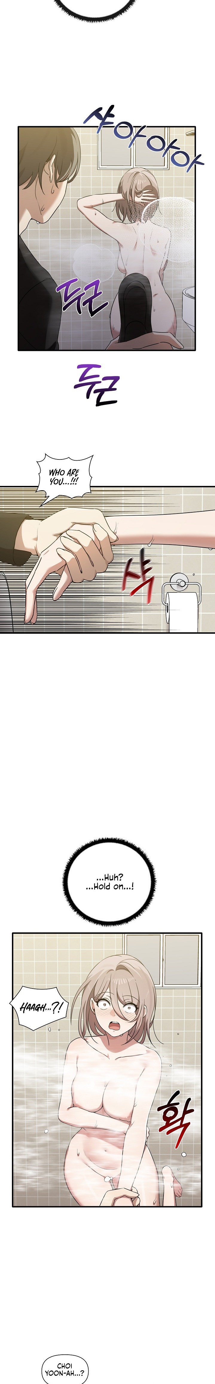 Honestly, I Like You a Lot! - Chapter 11 Page 20