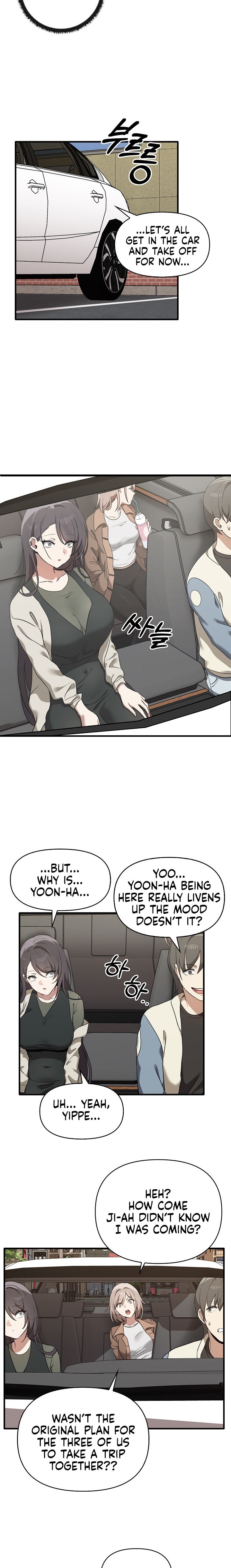 Honestly, I Like You a Lot! - Chapter 13 Page 15