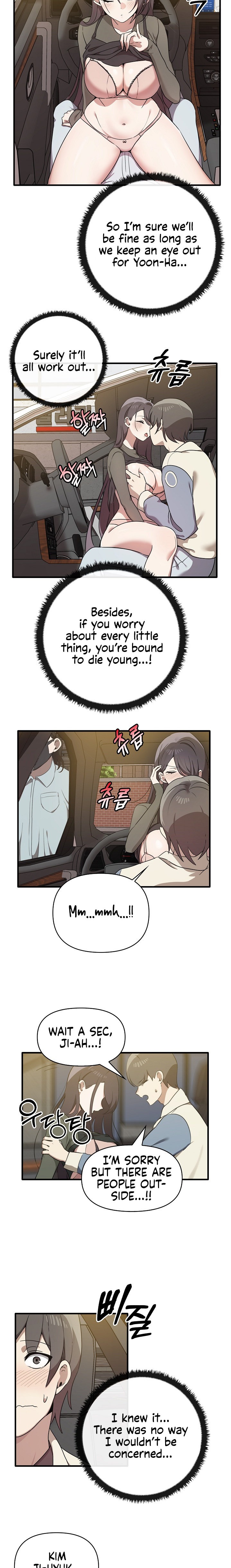 Honestly, I Like You a Lot! - Chapter 14 Page 6