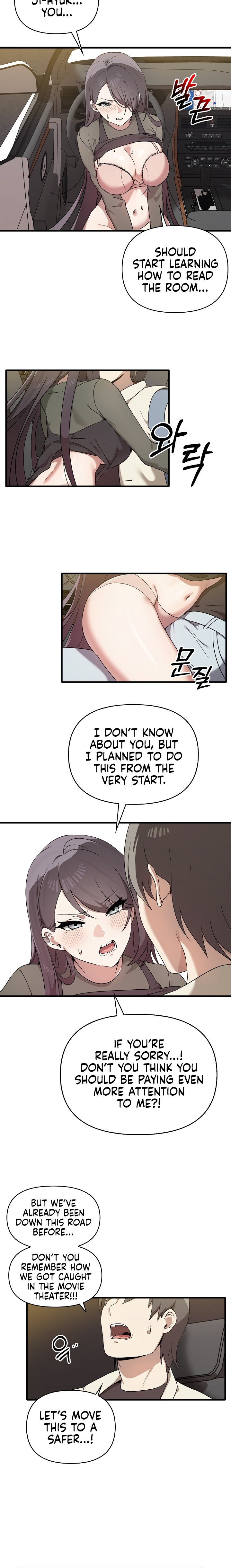 Honestly, I Like You a Lot! - Chapter 14 Page 7