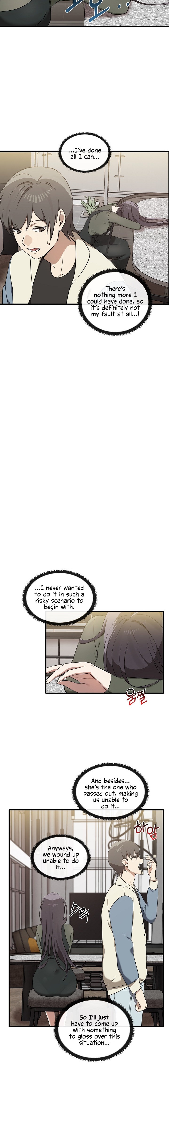 Honestly, I Like You a Lot! - Chapter 16 Page 3