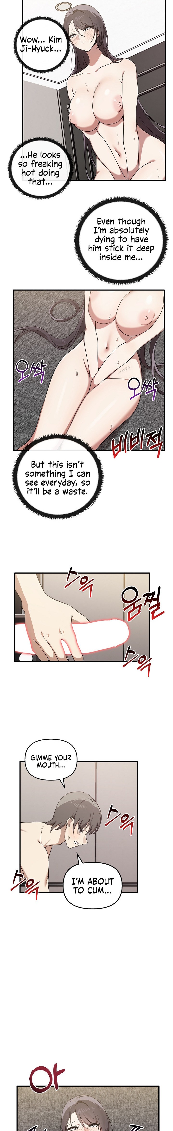Honestly, I Like You a Lot! - Chapter 18 Page 12