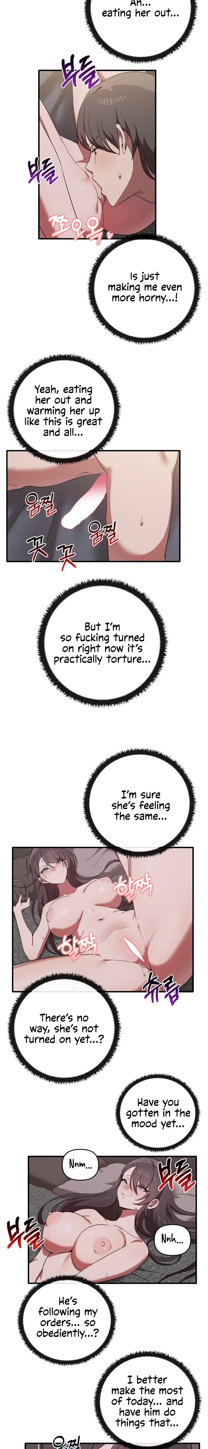 Honestly, I Like You a Lot! - Chapter 18 Page 6
