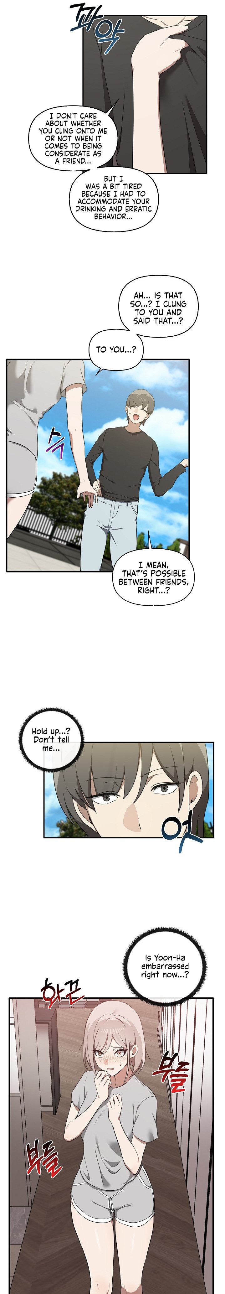 Honestly, I Like You a Lot! - Chapter 19 Page 17