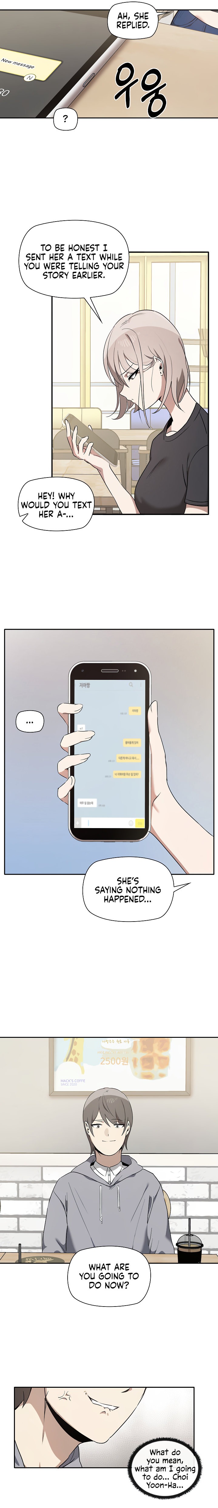 Honestly, I Like You a Lot! - Chapter 2 Page 8