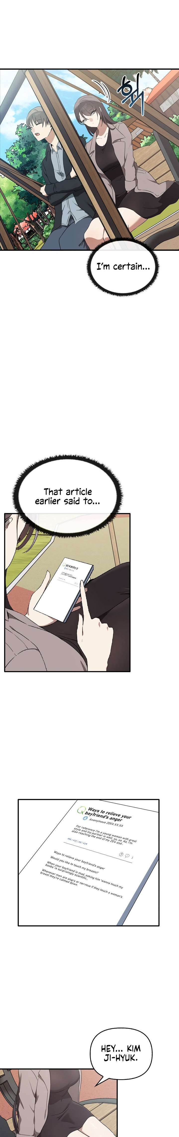 Honestly, I Like You a Lot! - Chapter 20 Page 18