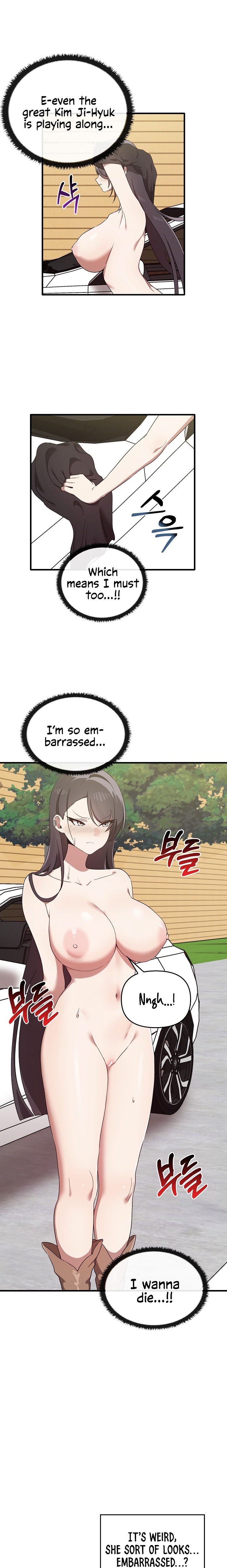 Honestly, I Like You a Lot! - Chapter 22 Page 21