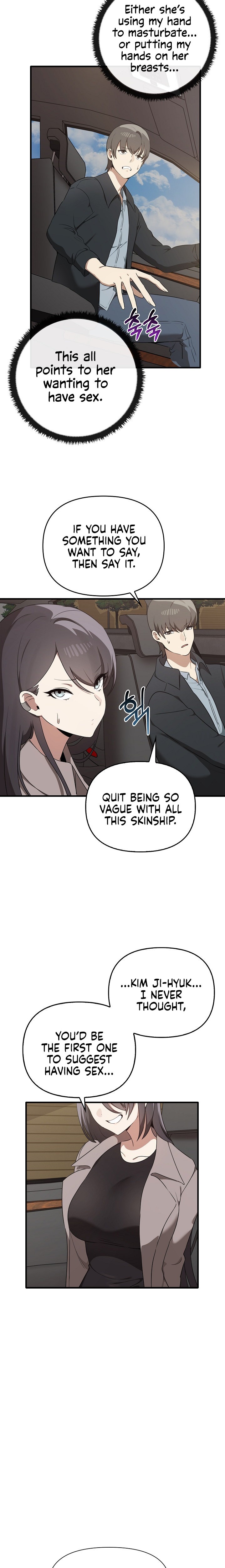 Honestly, I Like You a Lot! - Chapter 22 Page 3