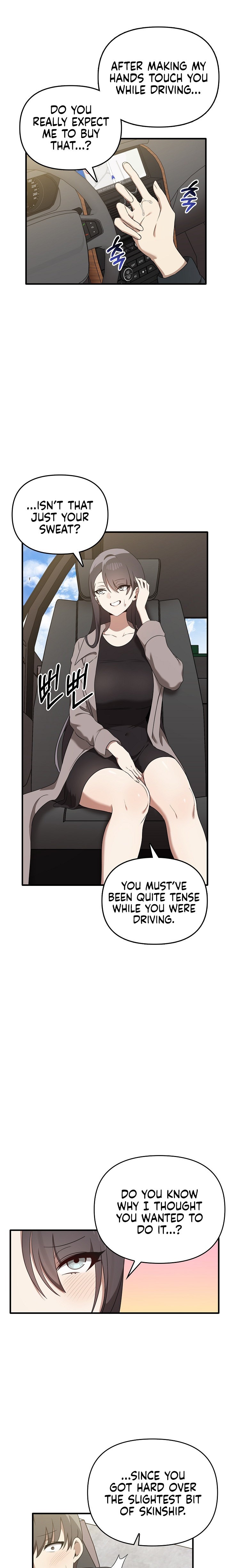 Honestly, I Like You a Lot! - Chapter 22 Page 5