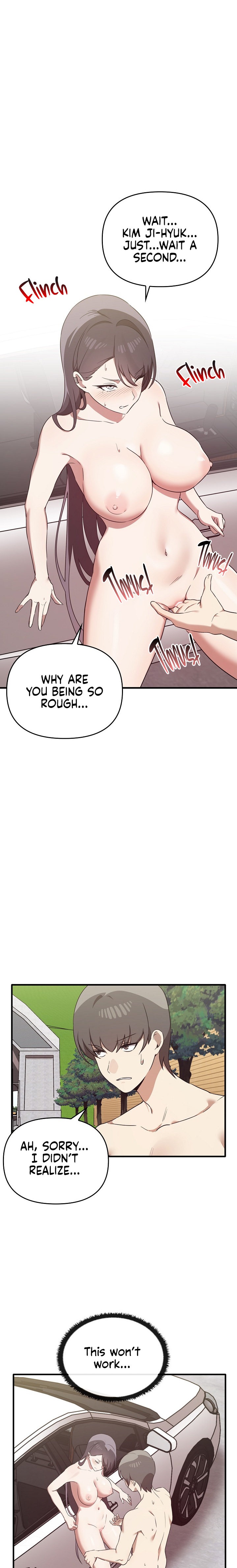 Honestly, I Like You a Lot! - Chapter 23 Page 17