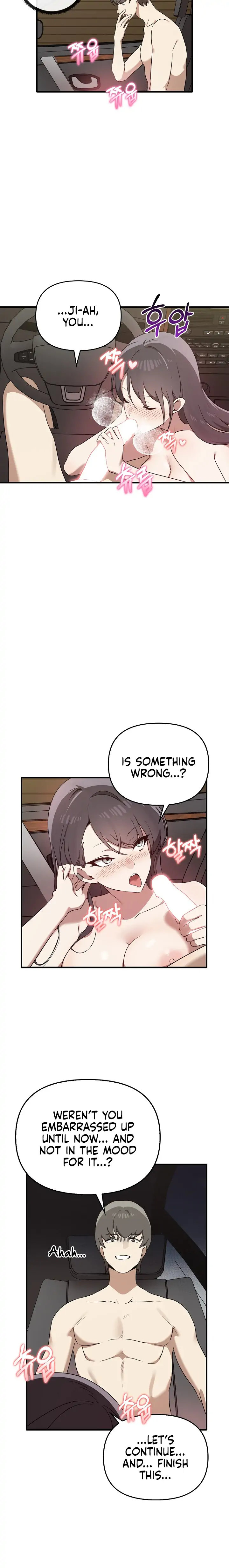Honestly, I Like You a Lot! - Chapter 24 Page 13