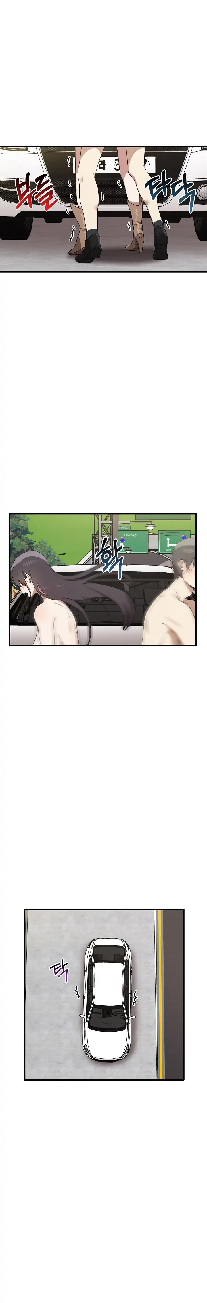 Honestly, I Like You a Lot! - Chapter 24 Page 6