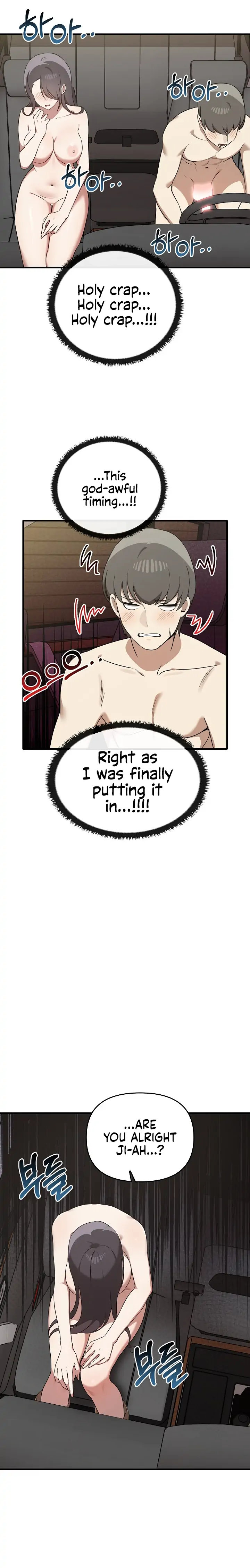 Honestly, I Like You a Lot! - Chapter 24 Page 7