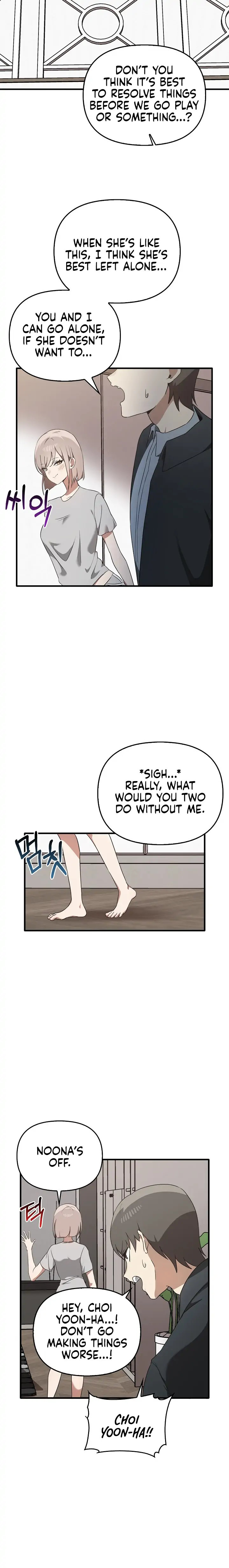 Honestly, I Like You a Lot! - Chapter 25 Page 12
