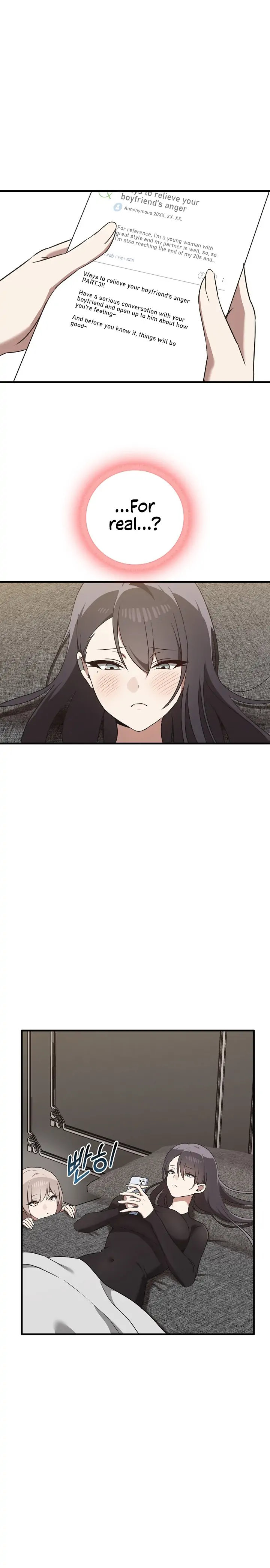 Honestly, I Like You a Lot! - Chapter 25 Page 16