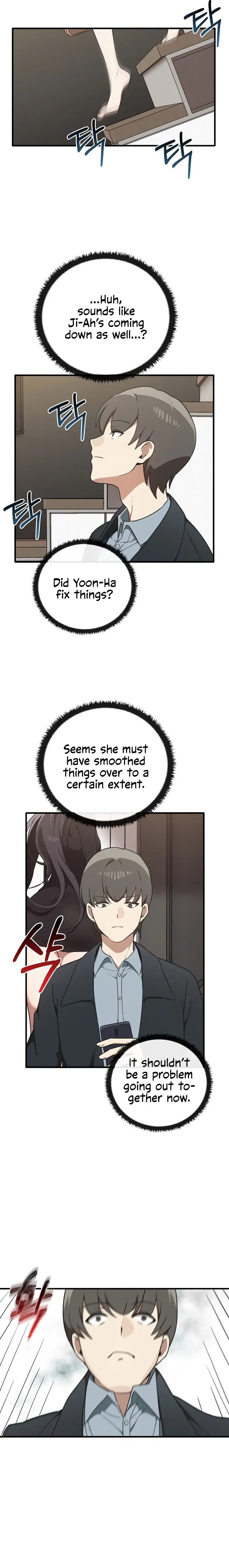 Honestly, I Like You a Lot! - Chapter 25 Page 21