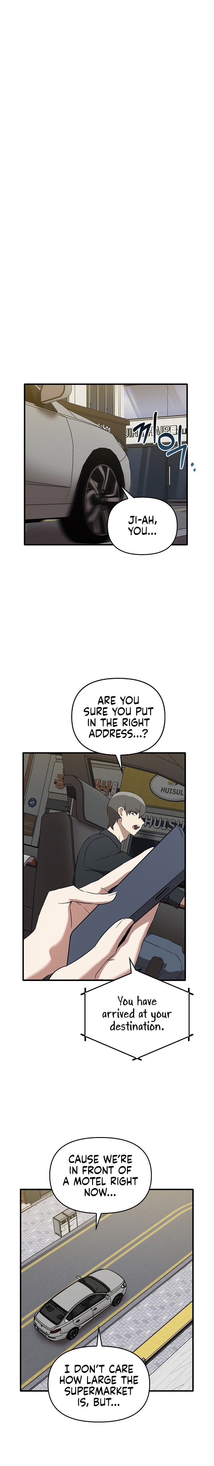 Honestly, I Like You a Lot! - Chapter 26 Page 2