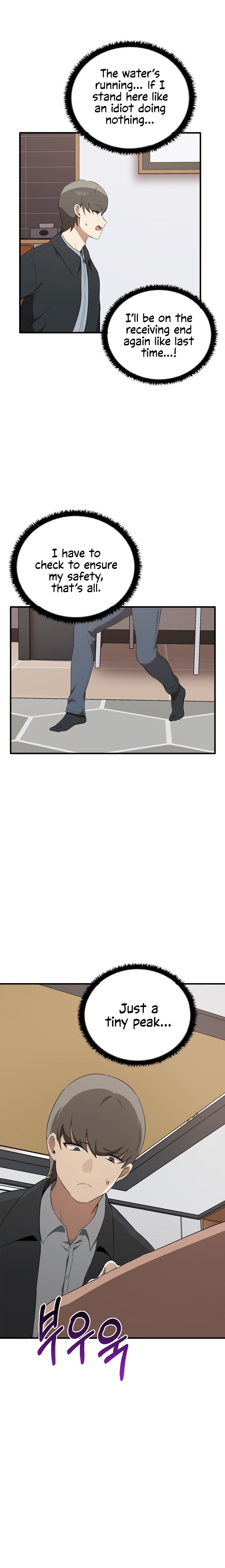 Honestly, I Like You a Lot! - Chapter 26 Page 22