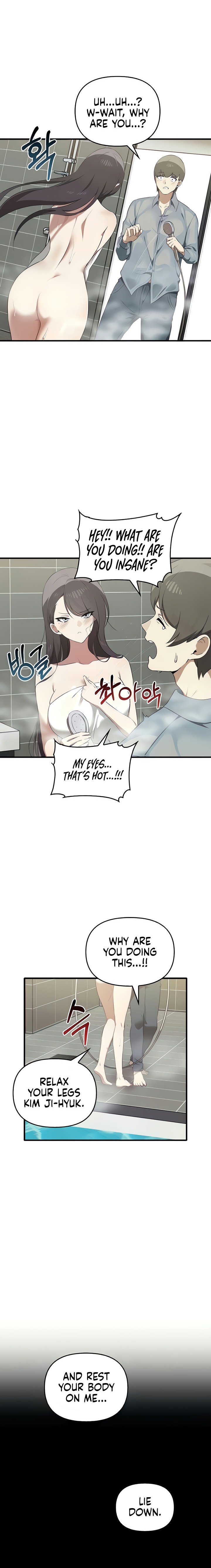 Honestly, I Like You a Lot! - Chapter 27 Page 17