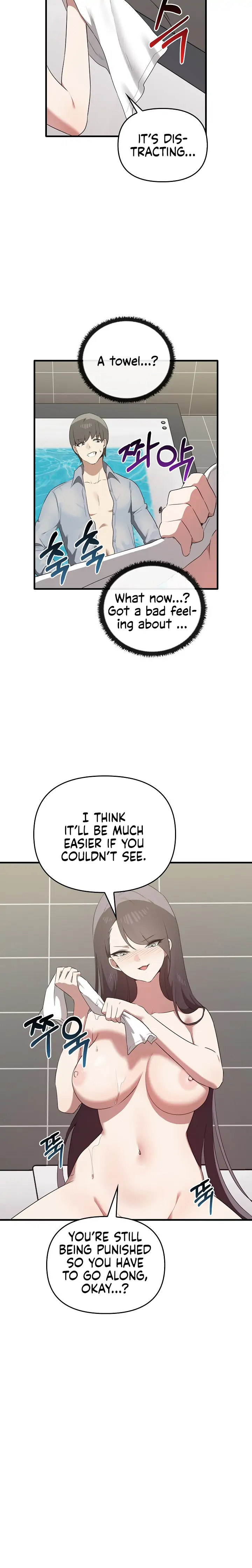 Honestly, I Like You a Lot! - Chapter 28 Page 12