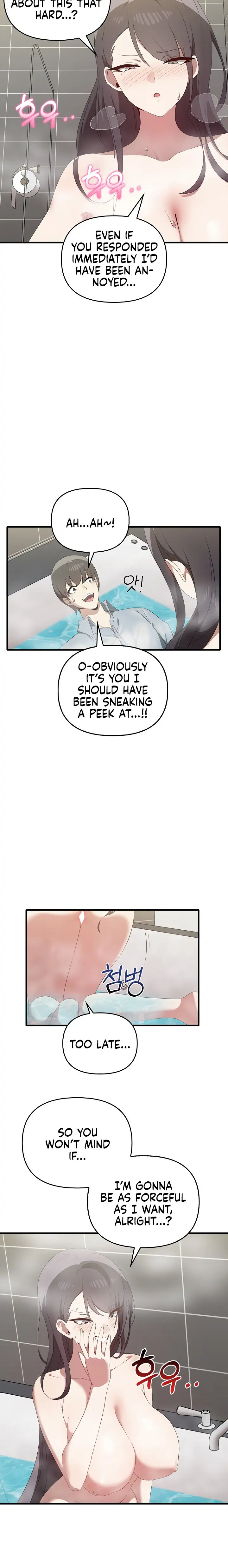 Honestly, I Like You a Lot! - Chapter 28 Page 4