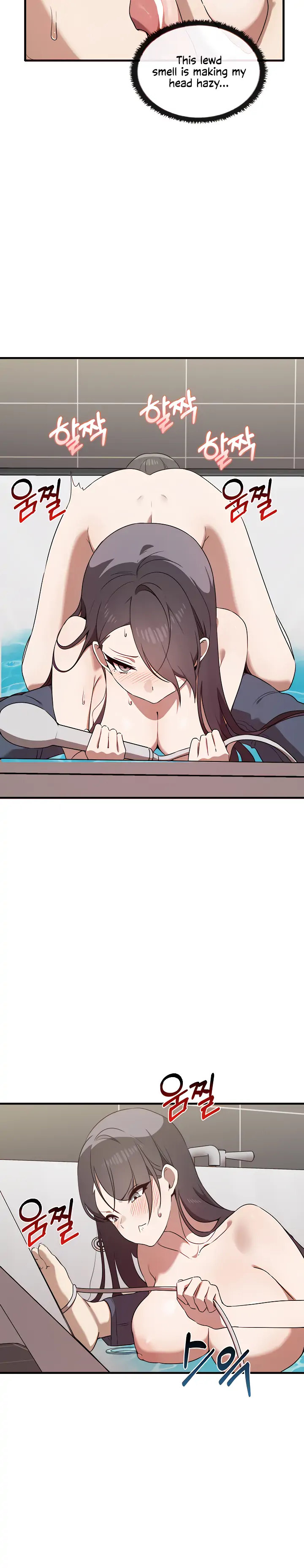 Honestly, I Like You a Lot! - Chapter 29 Page 13