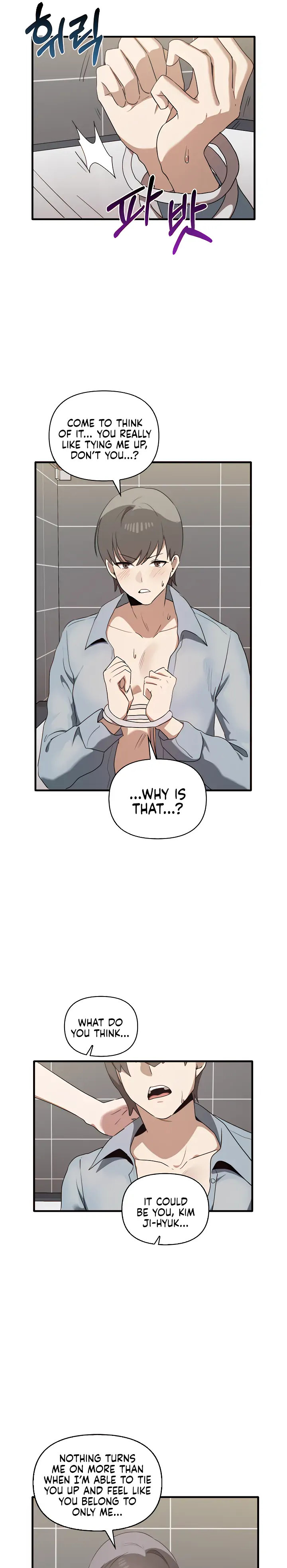 Honestly, I Like You a Lot! - Chapter 29 Page 18