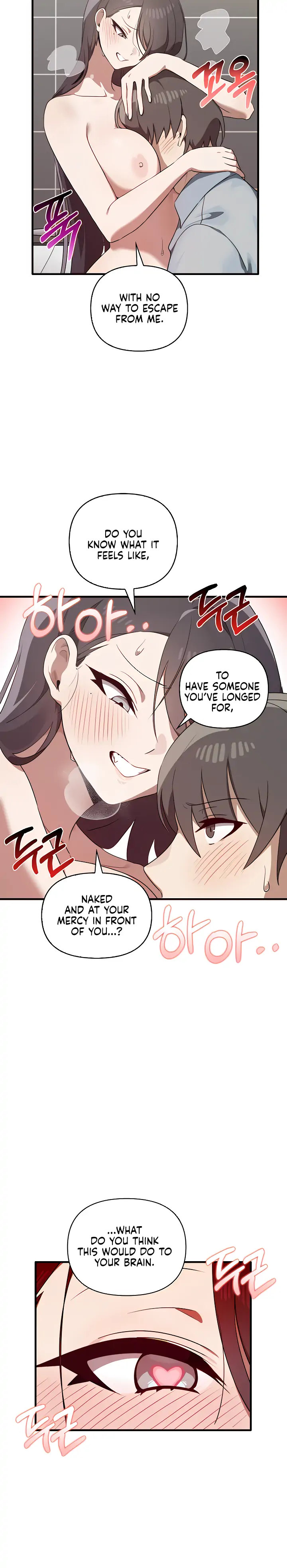 Honestly, I Like You a Lot! - Chapter 29 Page 19