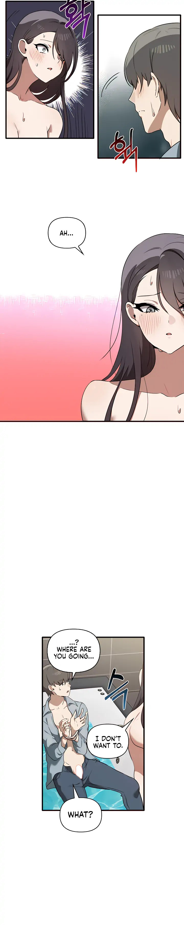Honestly, I Like You a Lot! - Chapter 29 Page 22