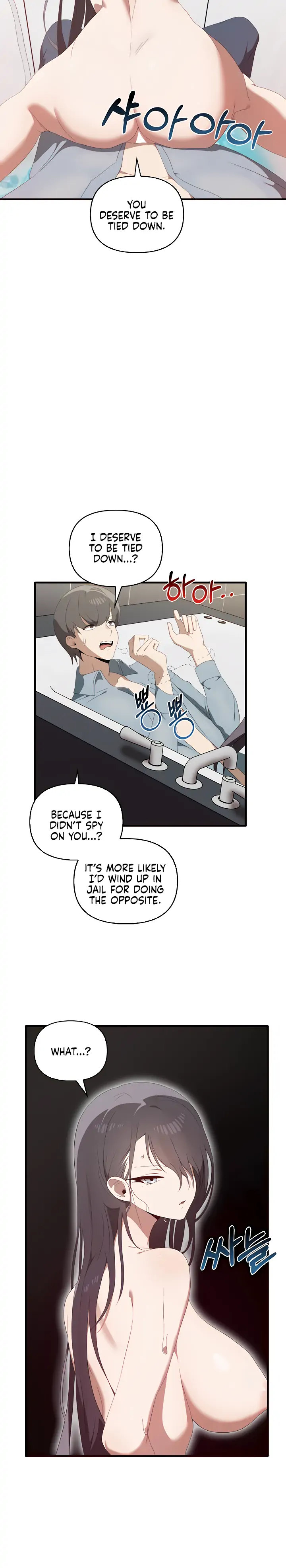 Honestly, I Like You a Lot! - Chapter 29 Page 3