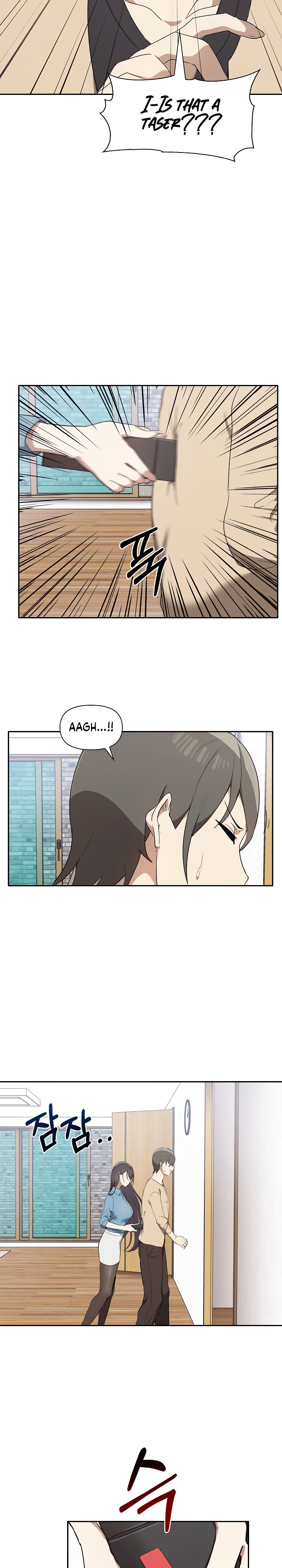 Honestly, I Like You a Lot! - Chapter 3 Page 13