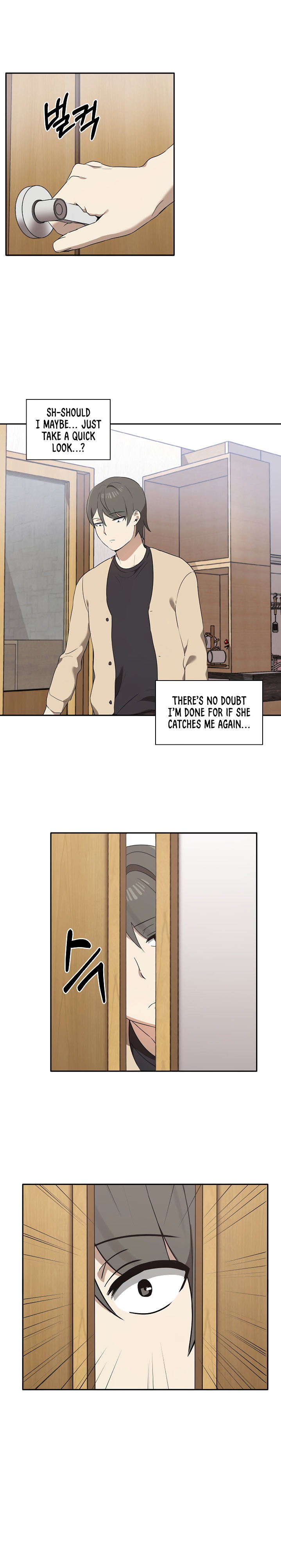 Honestly, I Like You a Lot! - Chapter 3 Page 9