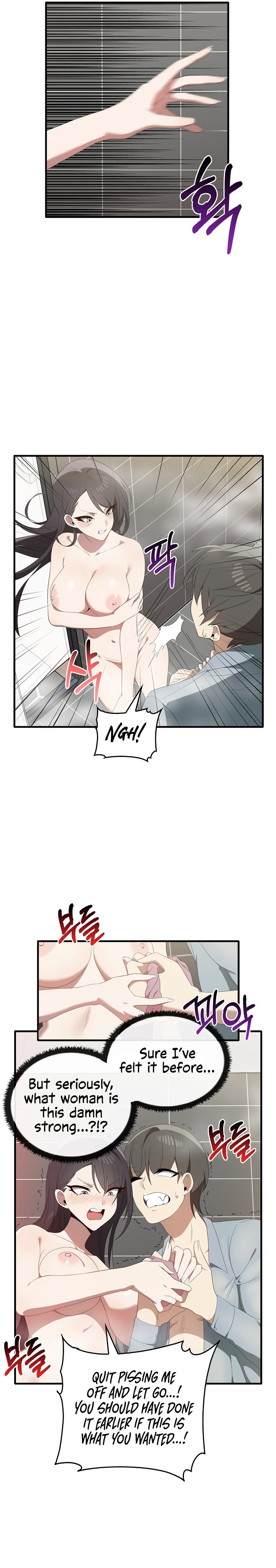 Honestly, I Like You a Lot! - Chapter 30 Page 11