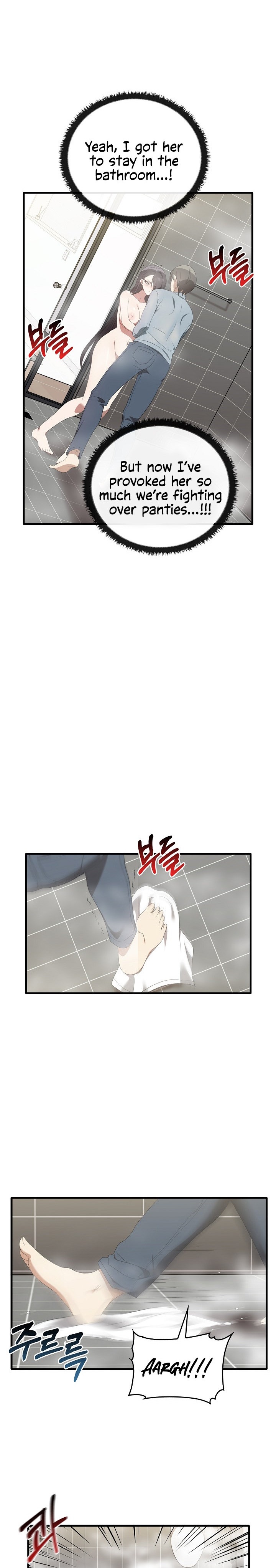 Honestly, I Like You a Lot! - Chapter 30 Page 12