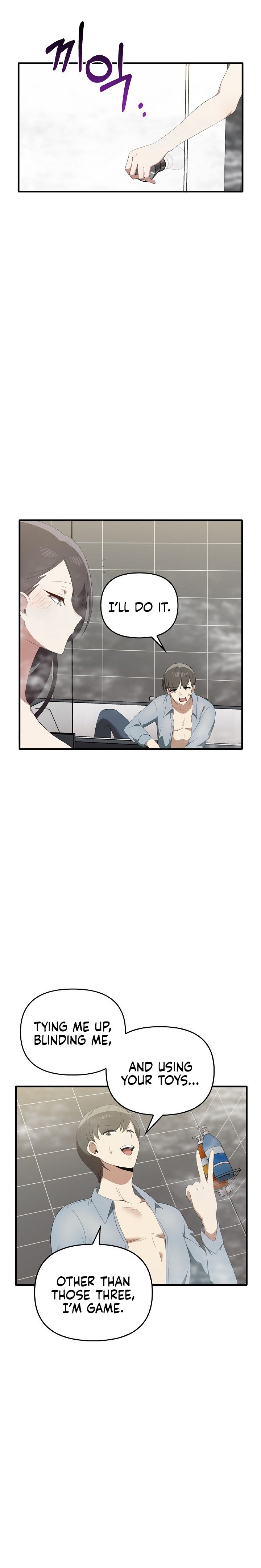 Honestly, I Like You a Lot! - Chapter 30 Page 4