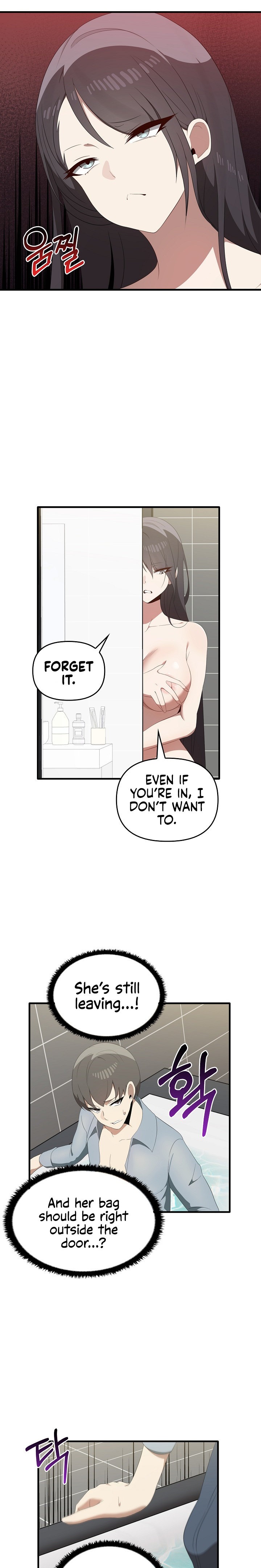 Honestly, I Like You a Lot! - Chapter 30 Page 5