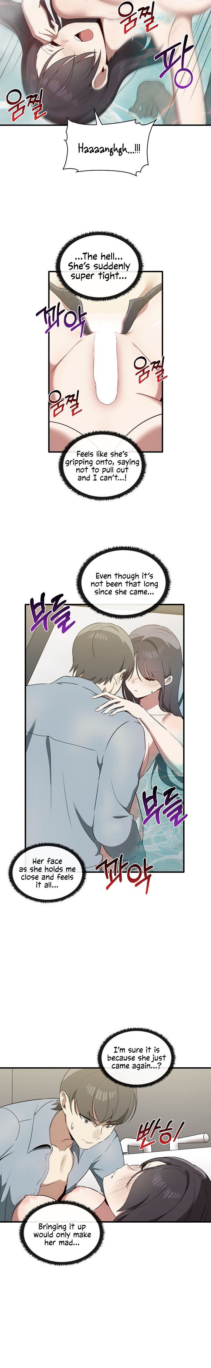 Honestly, I Like You a Lot! - Chapter 31 Page 13