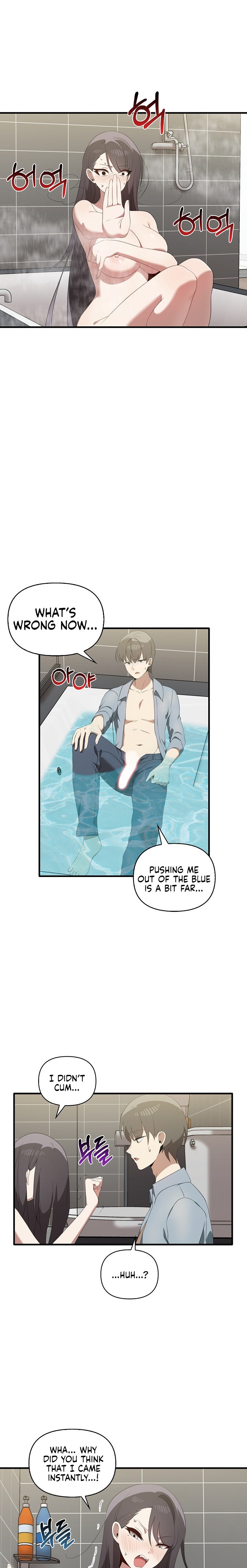 Honestly, I Like You a Lot! - Chapter 31 Page 3