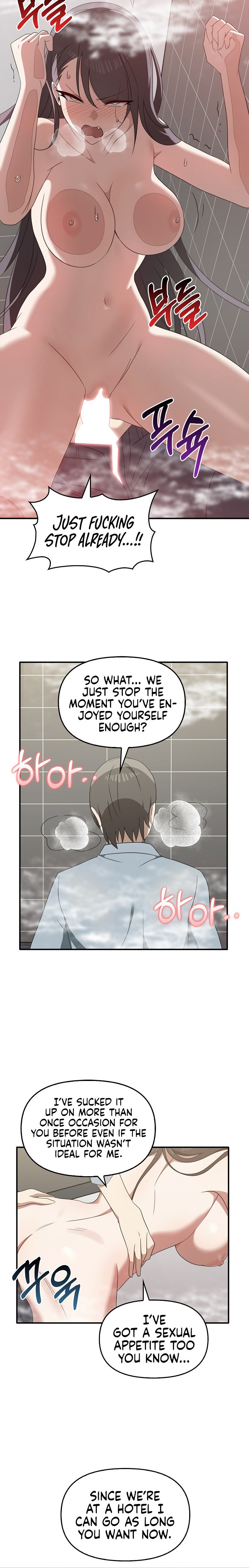 Honestly, I Like You a Lot! - Chapter 32 Page 10
