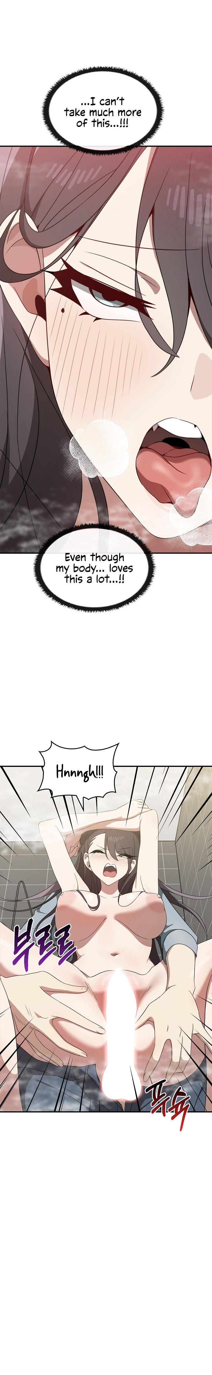 Honestly, I Like You a Lot! - Chapter 32 Page 13