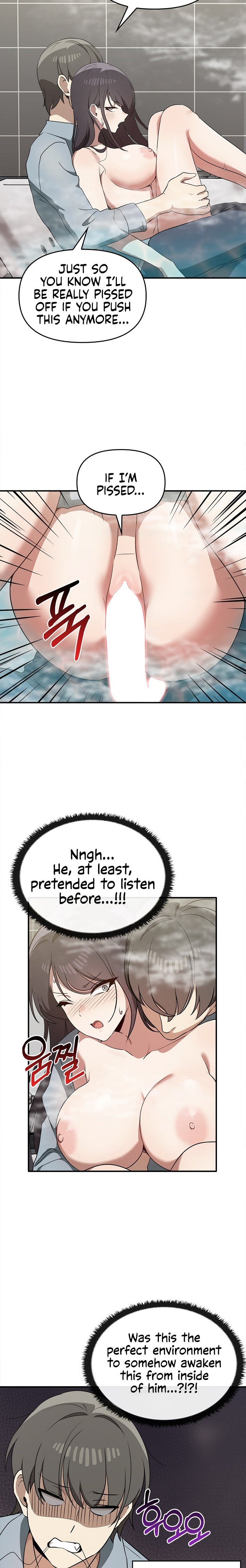 Honestly, I Like You a Lot! - Chapter 32 Page 18